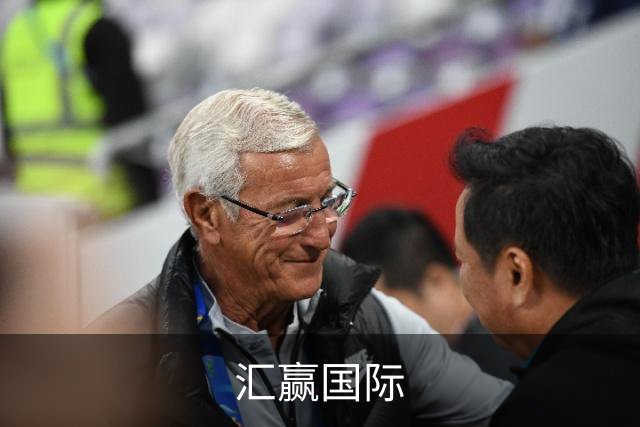汇赢国际